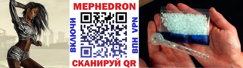 Хочу наркоту Жуковский Марихуана  КЕТАМИН  Alpha-PVP  ГАШИШ  hydra рабочий сайт  АМФ  Меф 