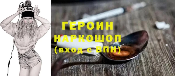 таблы Волосово