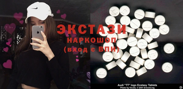 мяу мяу мука Вяземский