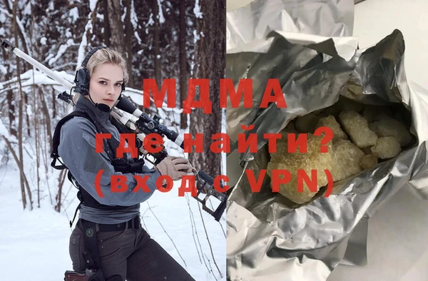 мдпв Волоколамск