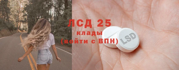 скорость Вязьма
