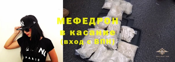 скорость Вязьма