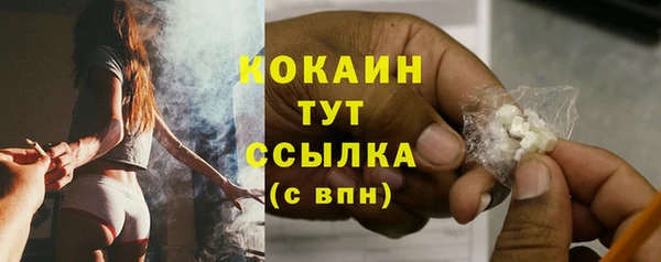 героин Вязники