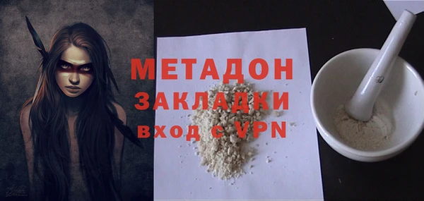 мдпв Волоколамск
