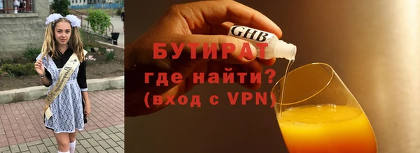 скорость Вязьма