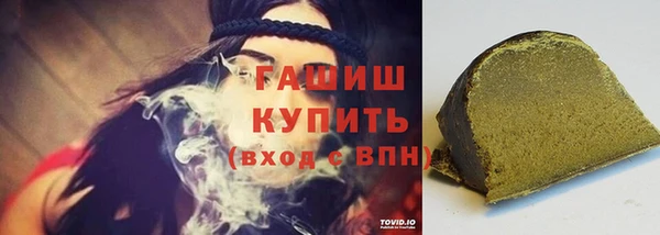 таблы Волосово