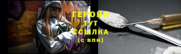 мяу мяу мука Вяземский