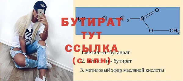скорость Вязьма