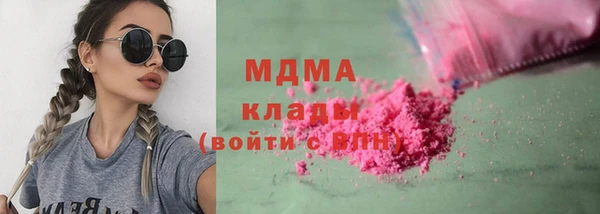скорость Вязьма