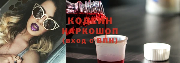 героин Вязники
