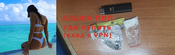 героин Вязники