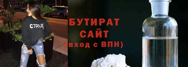 героин Вязники