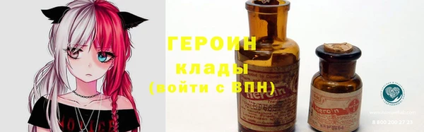 таблы Волосово