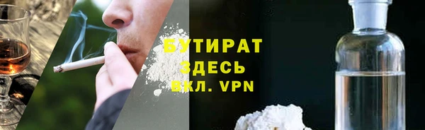 скорость Вязьма