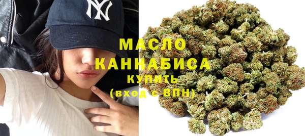 героин Вязники