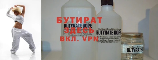 мдпв Волоколамск