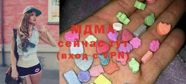 героин Вязники