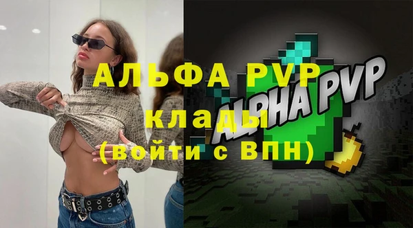скорость Вязьма
