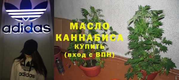 скорость Вязьма