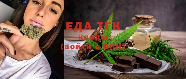 мдпв Волоколамск