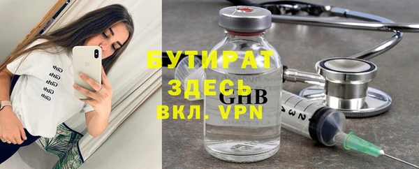 героин Вязники