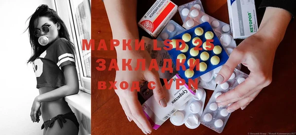 мяу мяу мука Вяземский