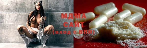 скорость Вязьма