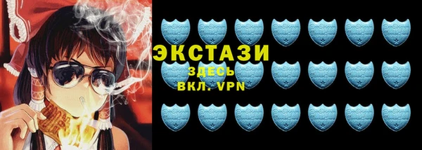 мдпв Волоколамск